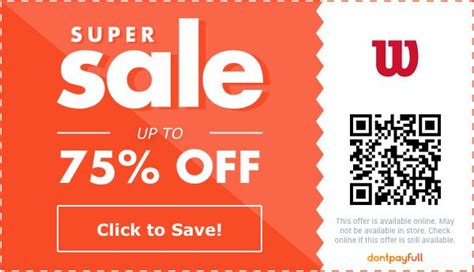 Wilson promo codes .